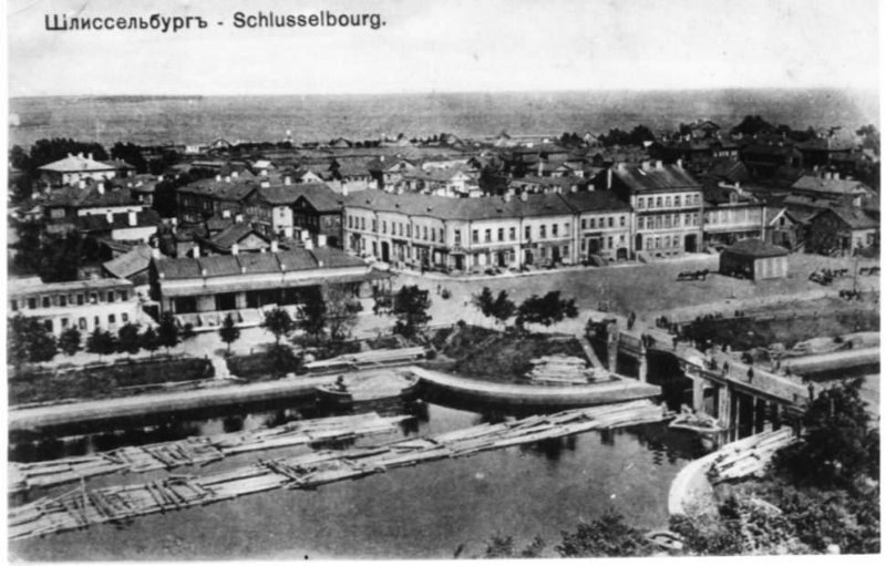 Фотонегатив. Шлиссельбург. Панорама города. Из комплекта: Города Санкт-Петербургской губернии. Виды и сельское хозяйство (кон.XIX - нач.XX вв.). Автор копии - Тагрин Николай Спиридонович