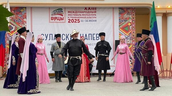    © Photo : Из архива ансамбля "Амонд"