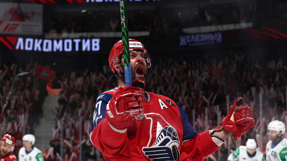 Фото: ХК «Локомотив»