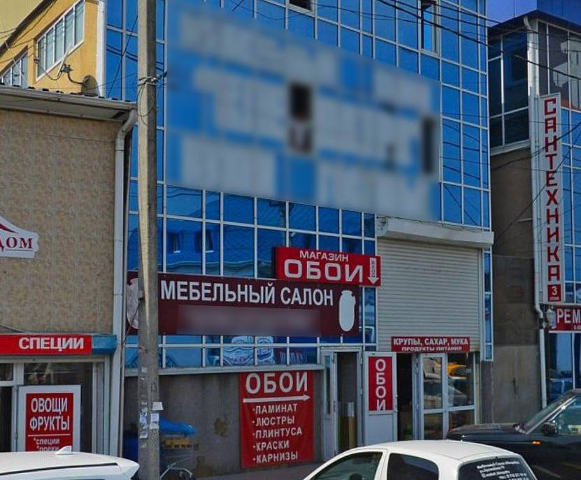    Фото: Telegram\Полиция ФТ Сириус