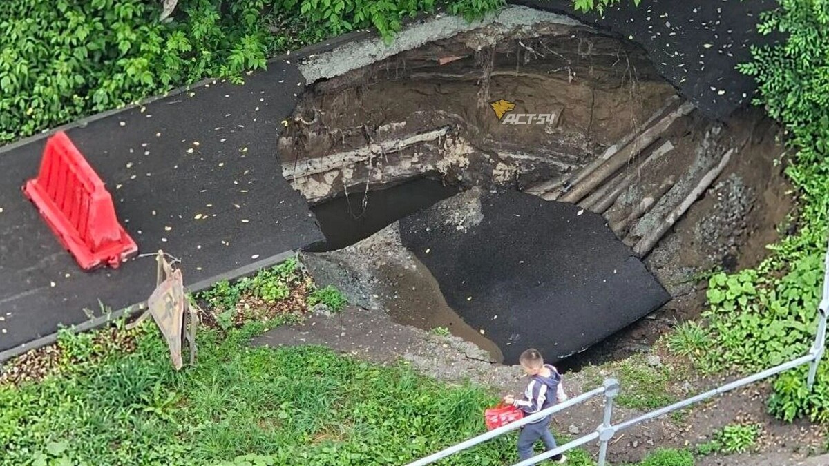     Источник: АСТ-54