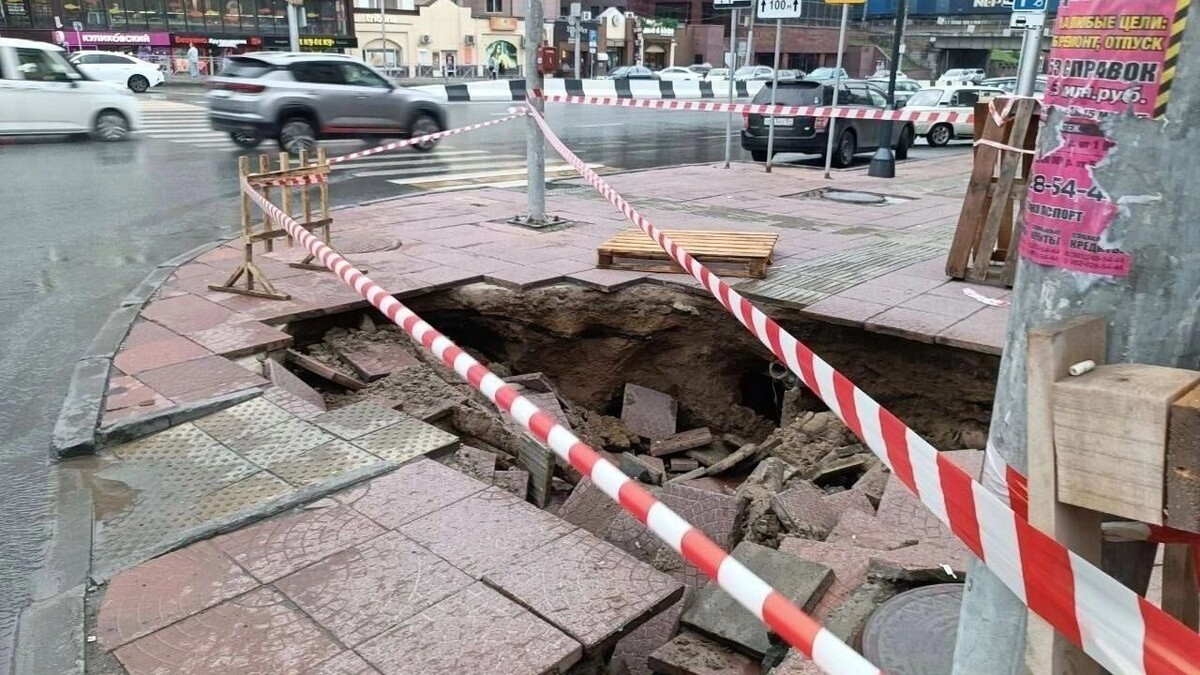     Источник: Инцидент-Новосибирск