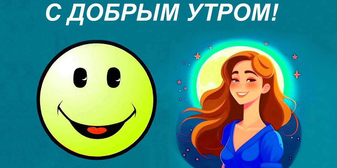 Весёлый сборник шуток № 399. Авторские иллюстрации к собственным мыслям и наблюдениям