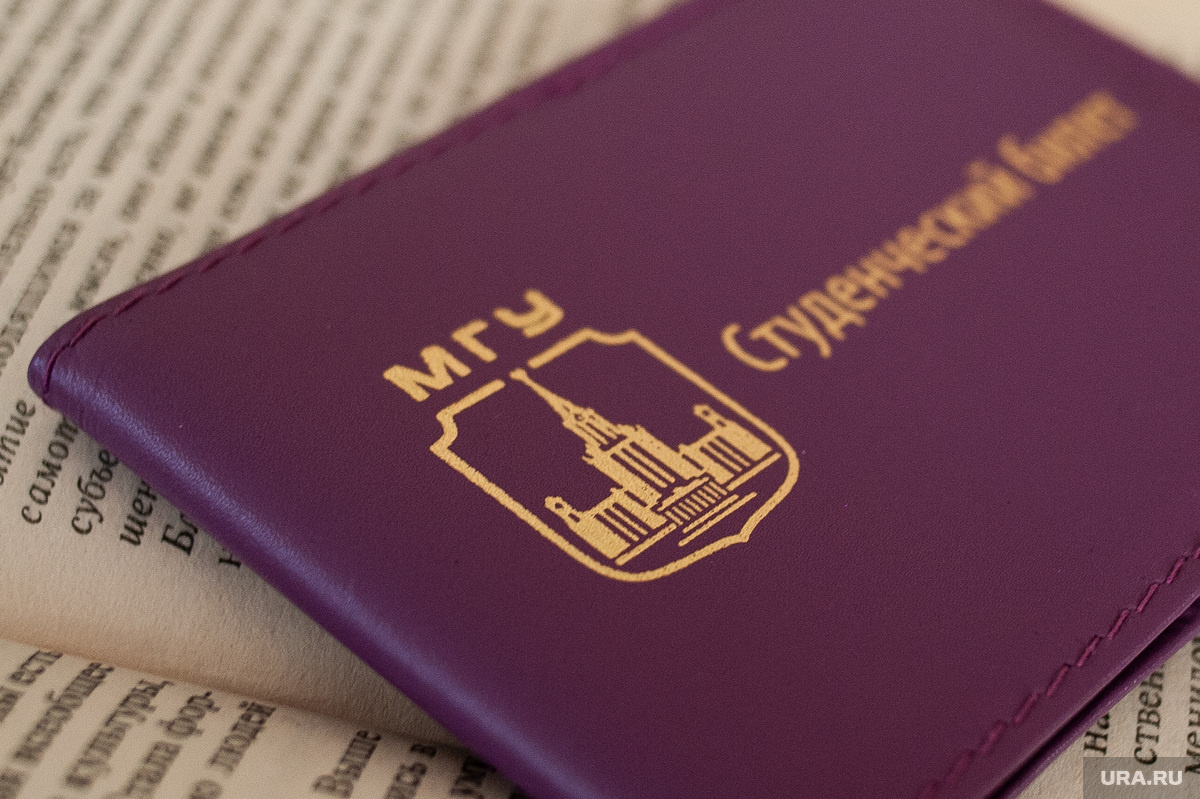 Об инциденте рассказали студенты МГУ. Фото: Анна Майорова © URA.RU