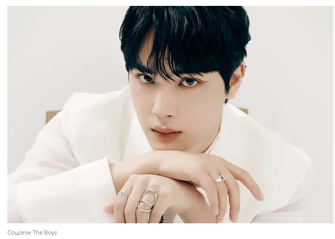 Снимок с экрана монитора.