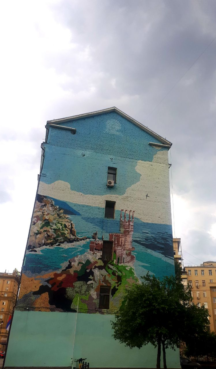 Фото автора статьи 12.06.2025г.