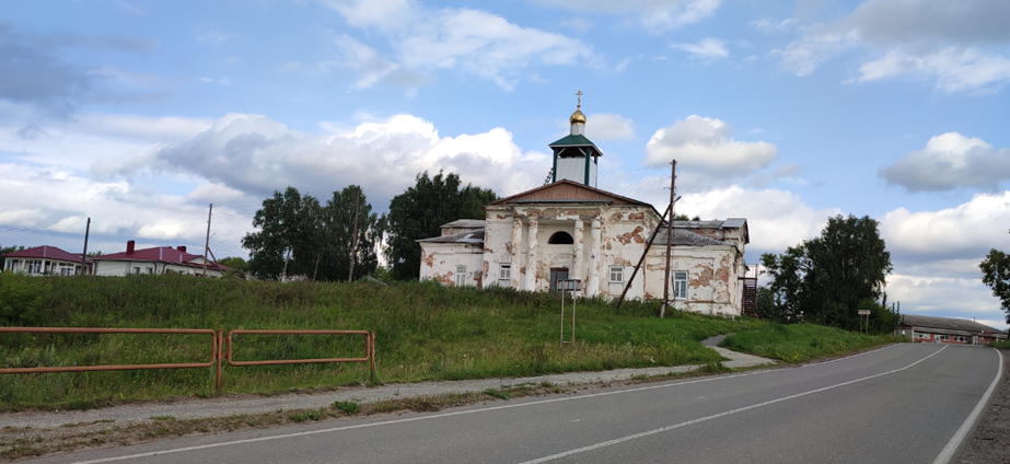 Село Череми́сское