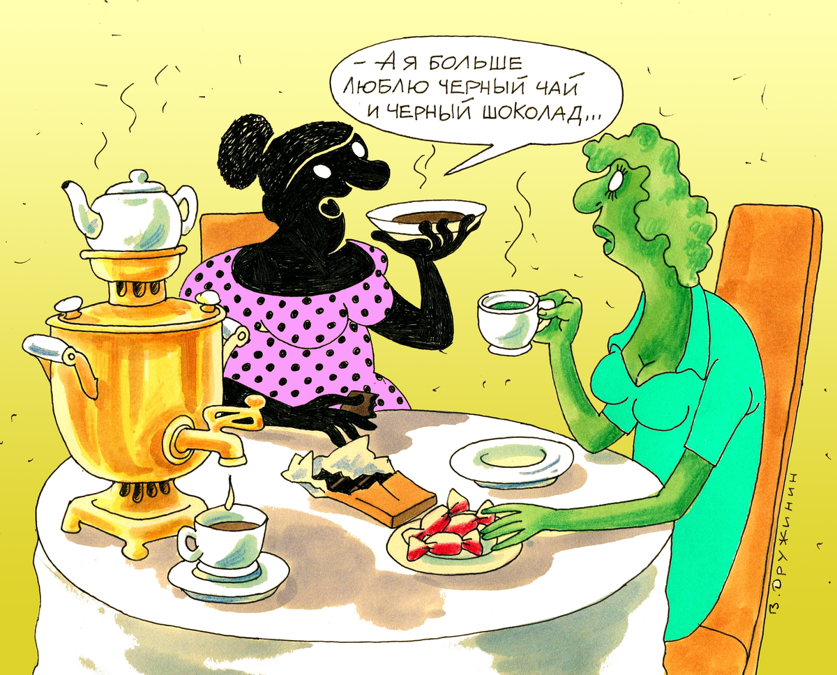 ДЕНЬ Кухонного ПРИПИВАНИЯ...