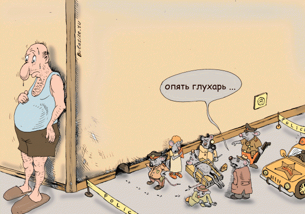 Автор: Булат Ирсаев