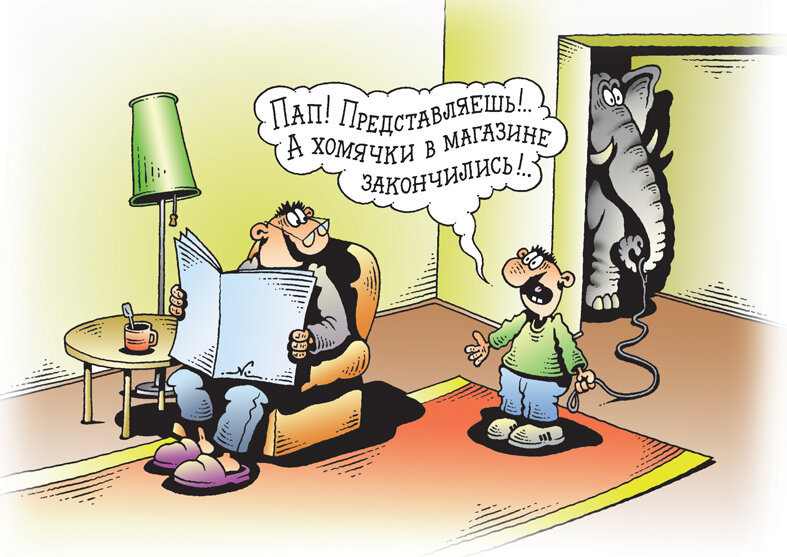 Автор: Игорь Кийко