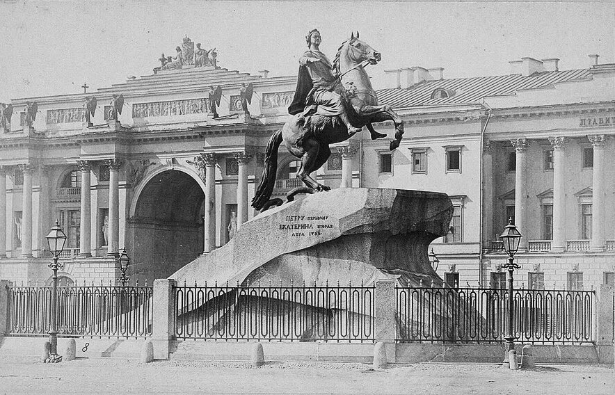 Этот снимок относился к серии «Виды Петербурга», созданной Альбертом Фелишем. В нее входило более двух десятков классических образов Северной столицы./РЕПРОДУКЦИЯ АВТОРА