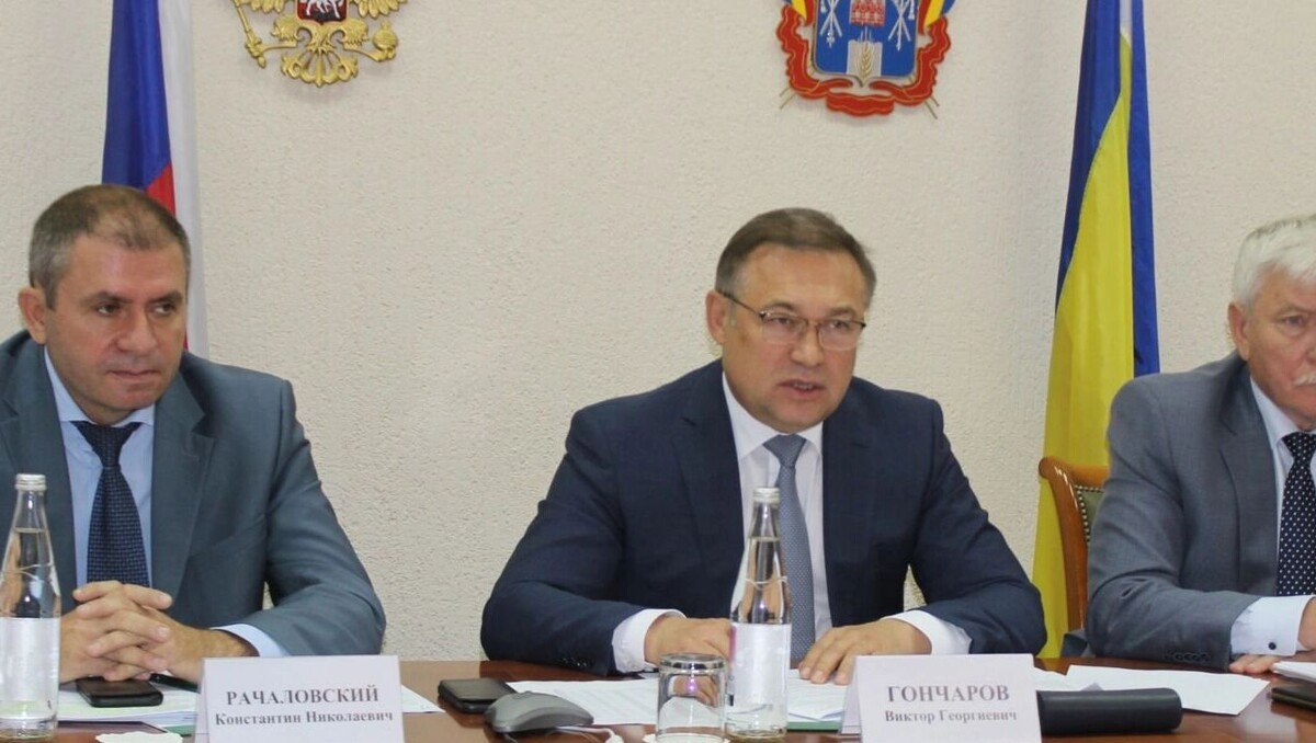     Автор: donland.ru