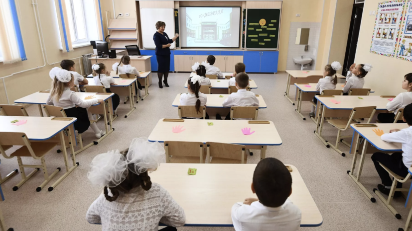   РИА Новости