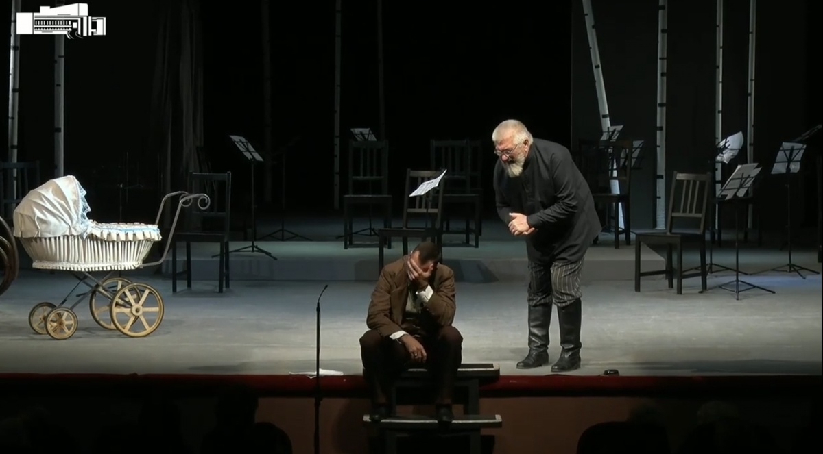 Андрей и Ферапонт 