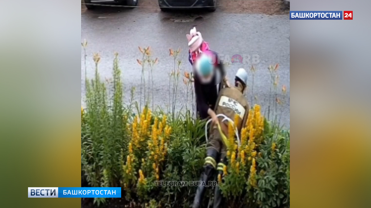    В Уфе женщина похитила фигуру спасателя