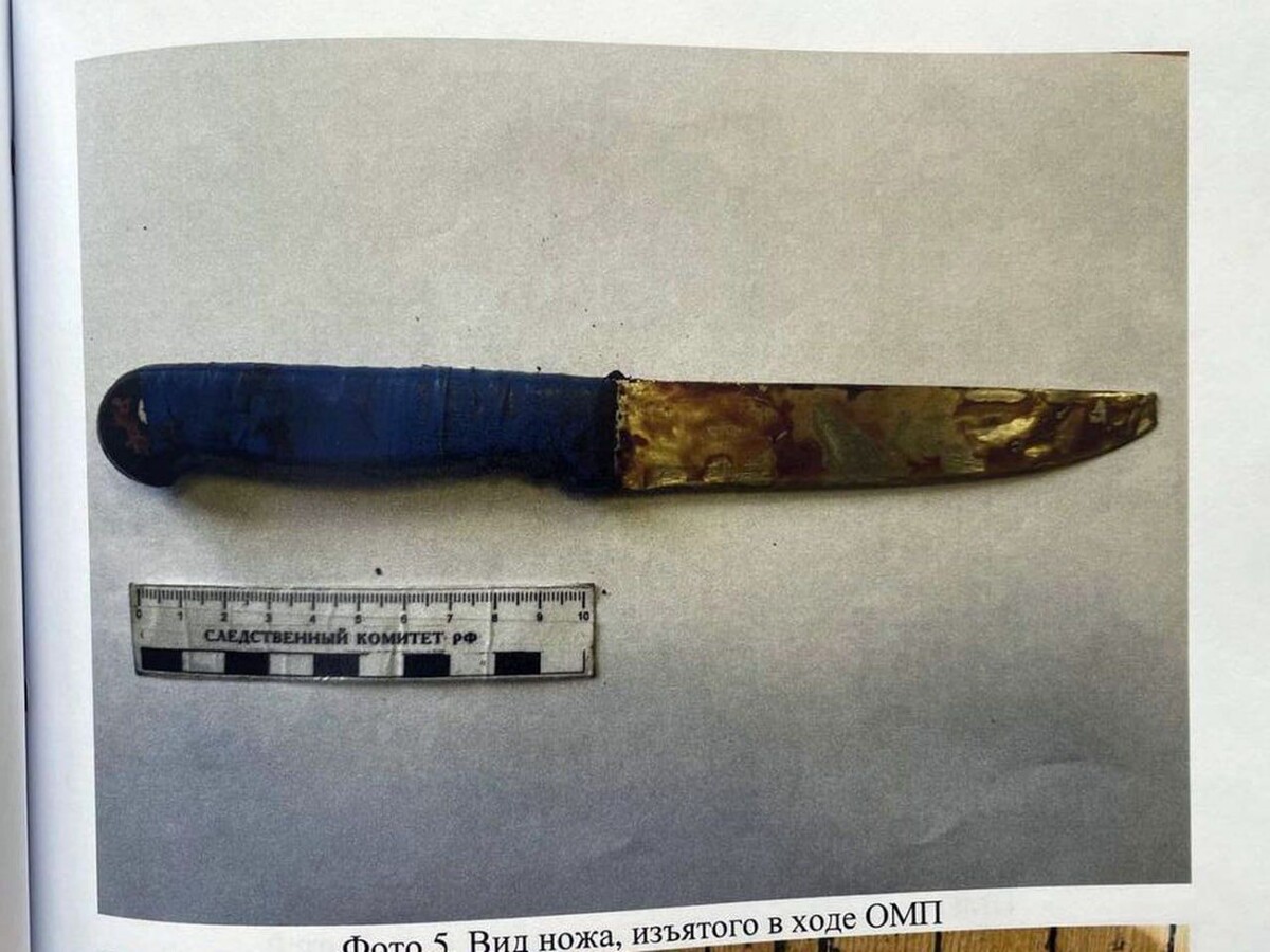    Фото: Пресс-служба прокуратуры Забайкалья