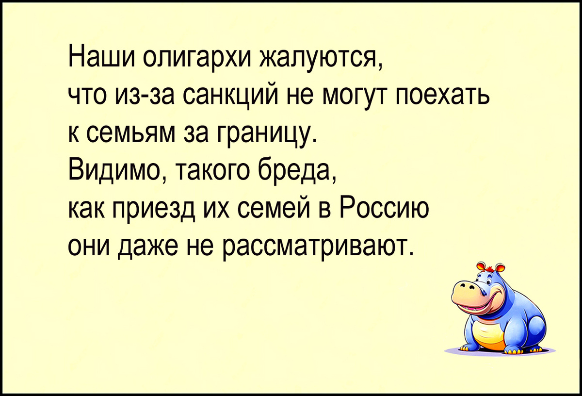 Изображение и текст автора.