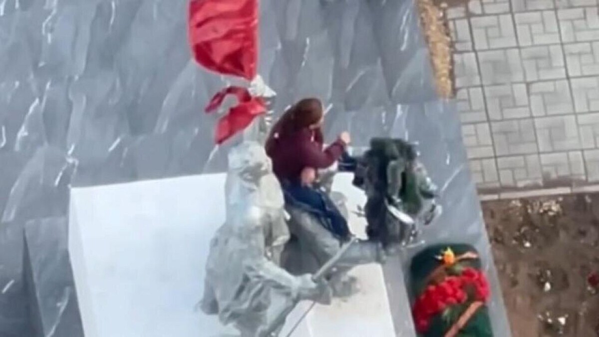    Фото: t.me/ves_uu/15866