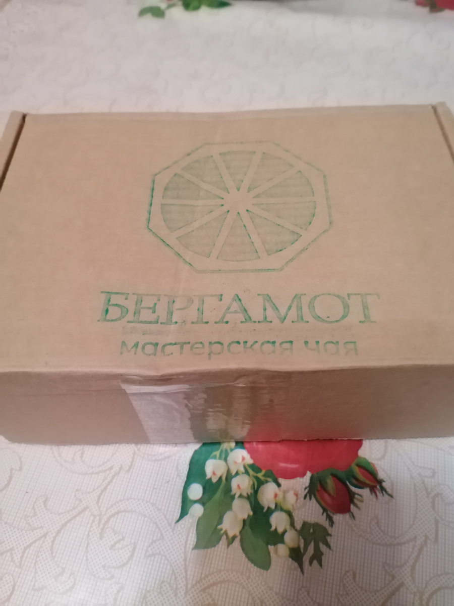 Упаковка. Приобрели чай через Озон