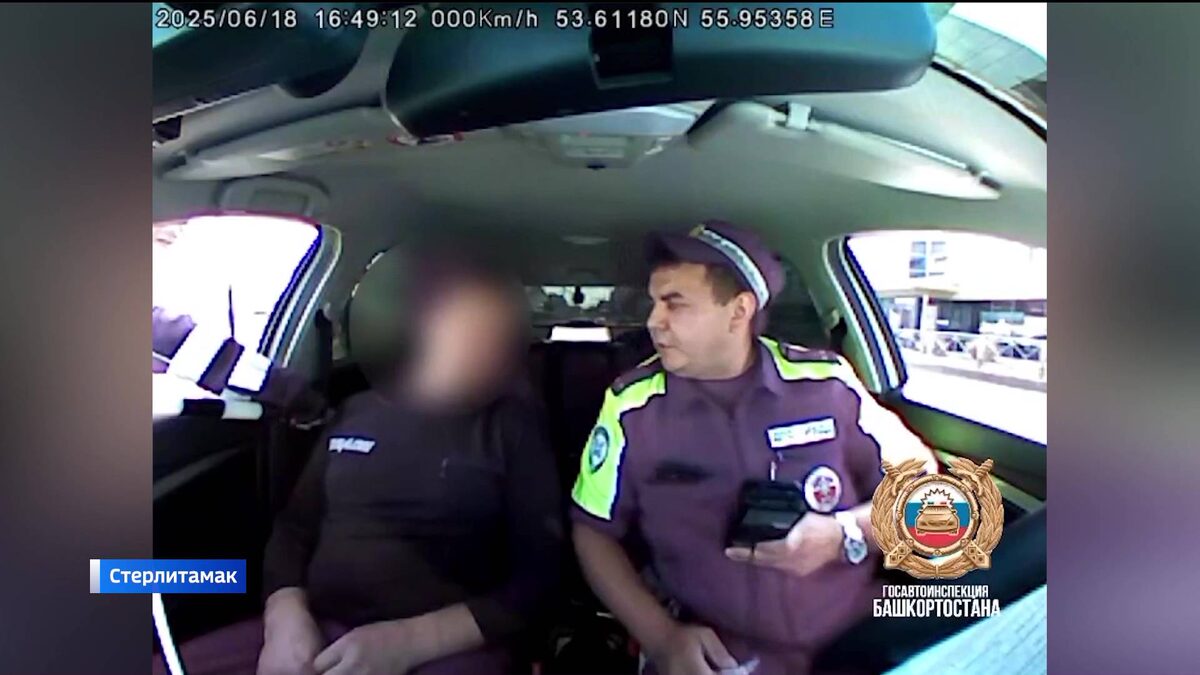    Заснул в патрульной машине ДПС: в Башкортостане задержали пьяного водителя автобуса