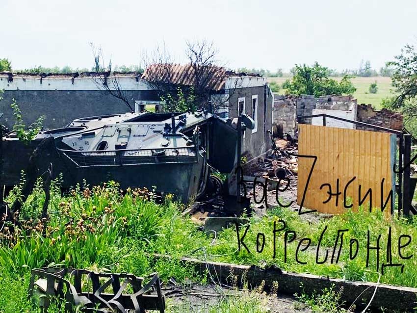 Источник: ТГ-канал «ЗаеZжий корреспондент»