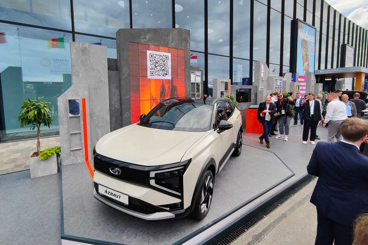 Фото «Газета.Ru»  📷
