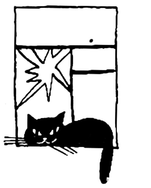 Рисунок М. Беломлинского к повести Ю. Томина "Нынче всё наоборот" (ж-л "Костёр", 1968 г.).