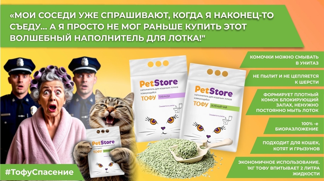 Создать карусельДобавьте описание