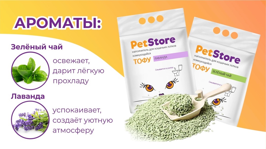 Создать карусельДобавьте описание