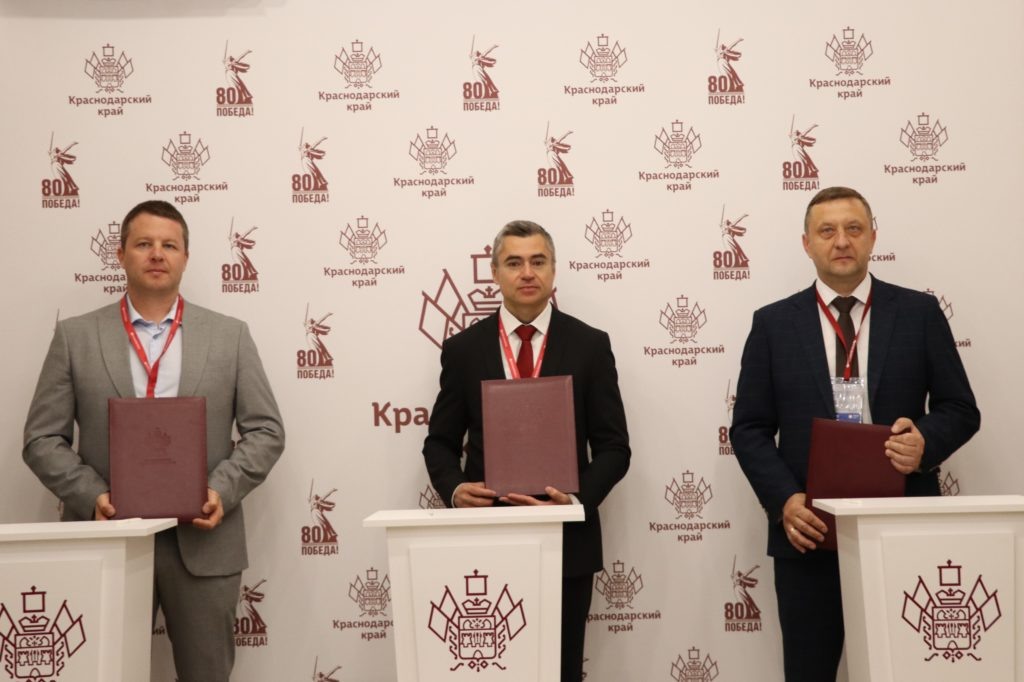    Фото предоставлено пресс-службой администрации Краснодарского края.