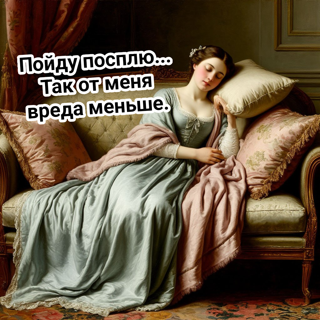 коллаж автора