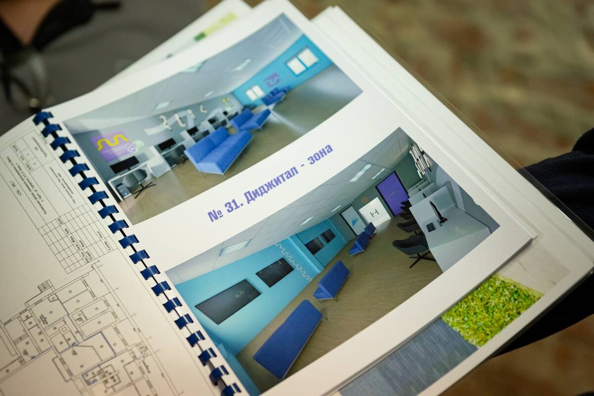 Фото: Рина Горлова