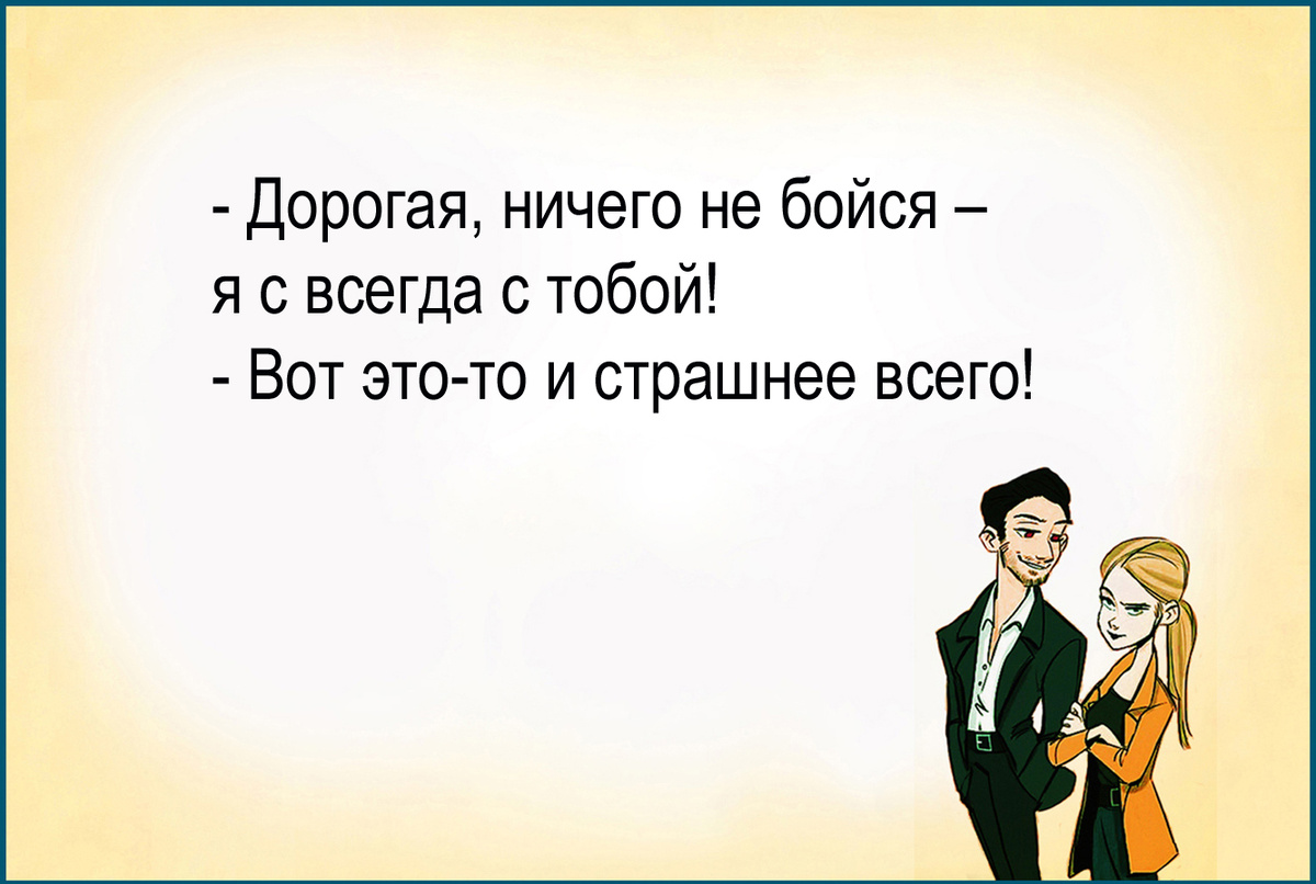 Изображение и текст автора.