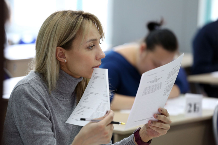    Фото Алексея Цилера