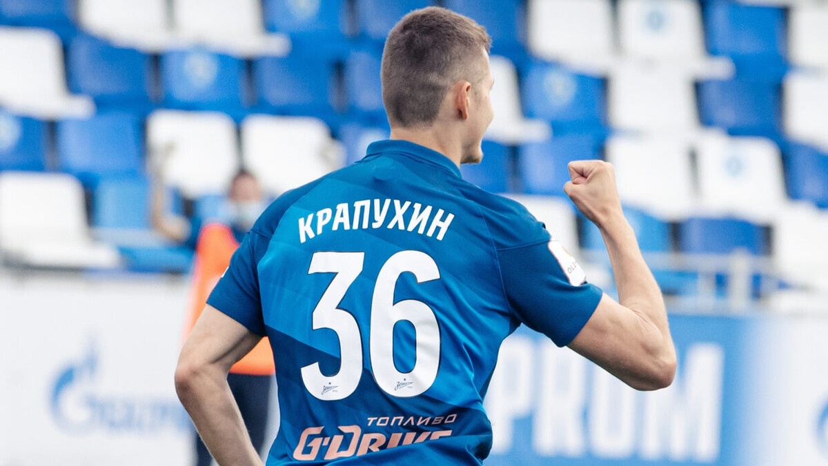    Фото: Анна Мейер / ФК «Зенит»