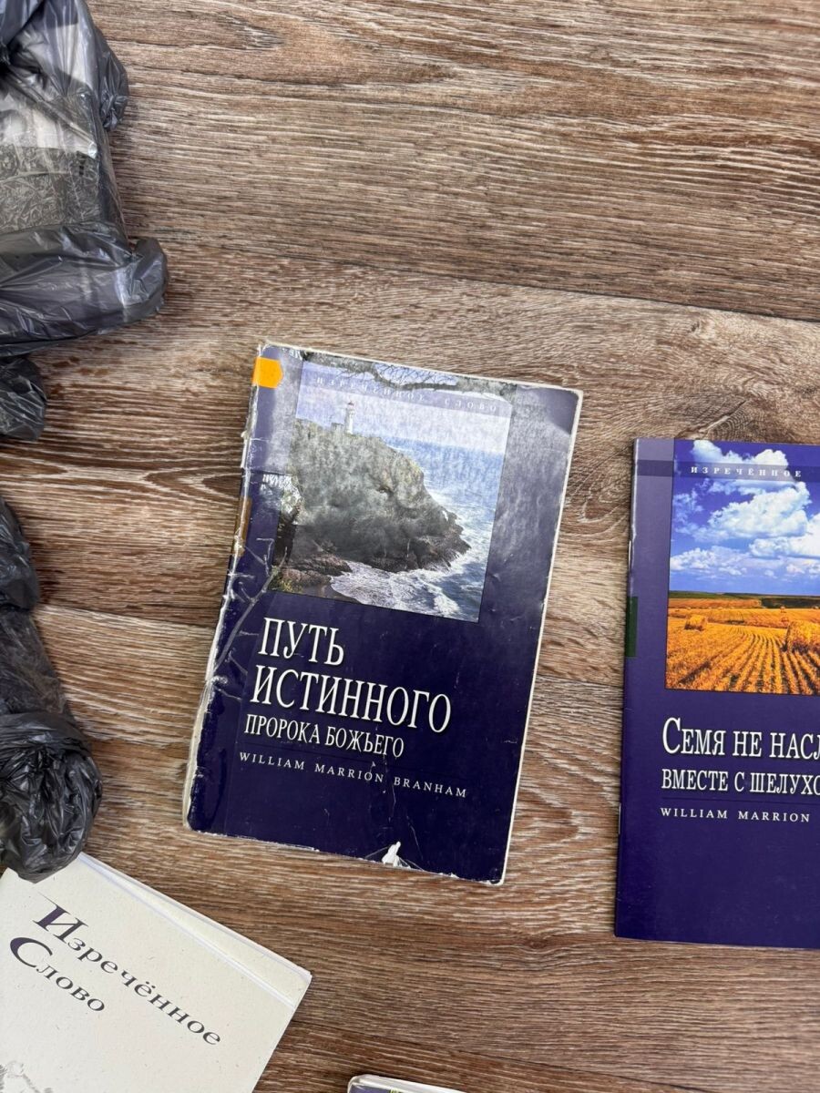 Листайте вправо, чтобы увидеть больше изображений