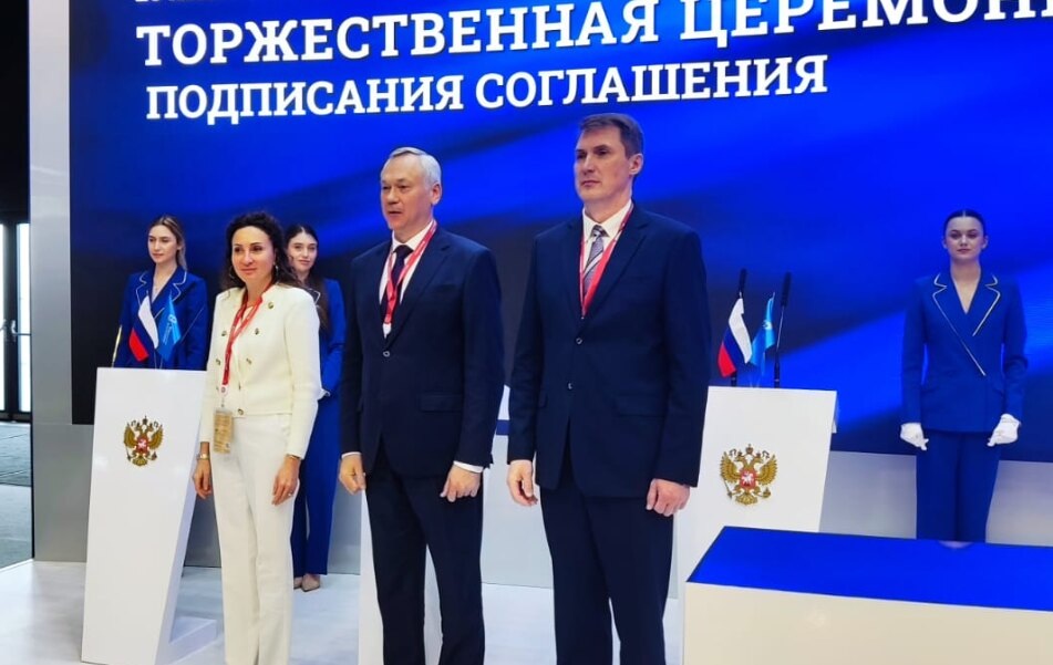    Подписание соглашения о строительстве складского комплекса «Лемана ПРО». Фото автора