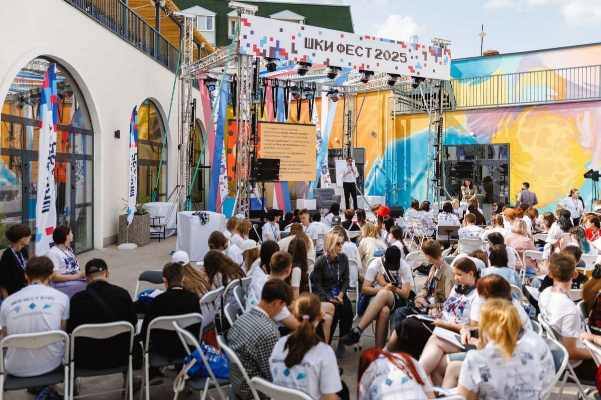 Фото из соцсетей Министерства культуры РФ и ШКИ в Курске