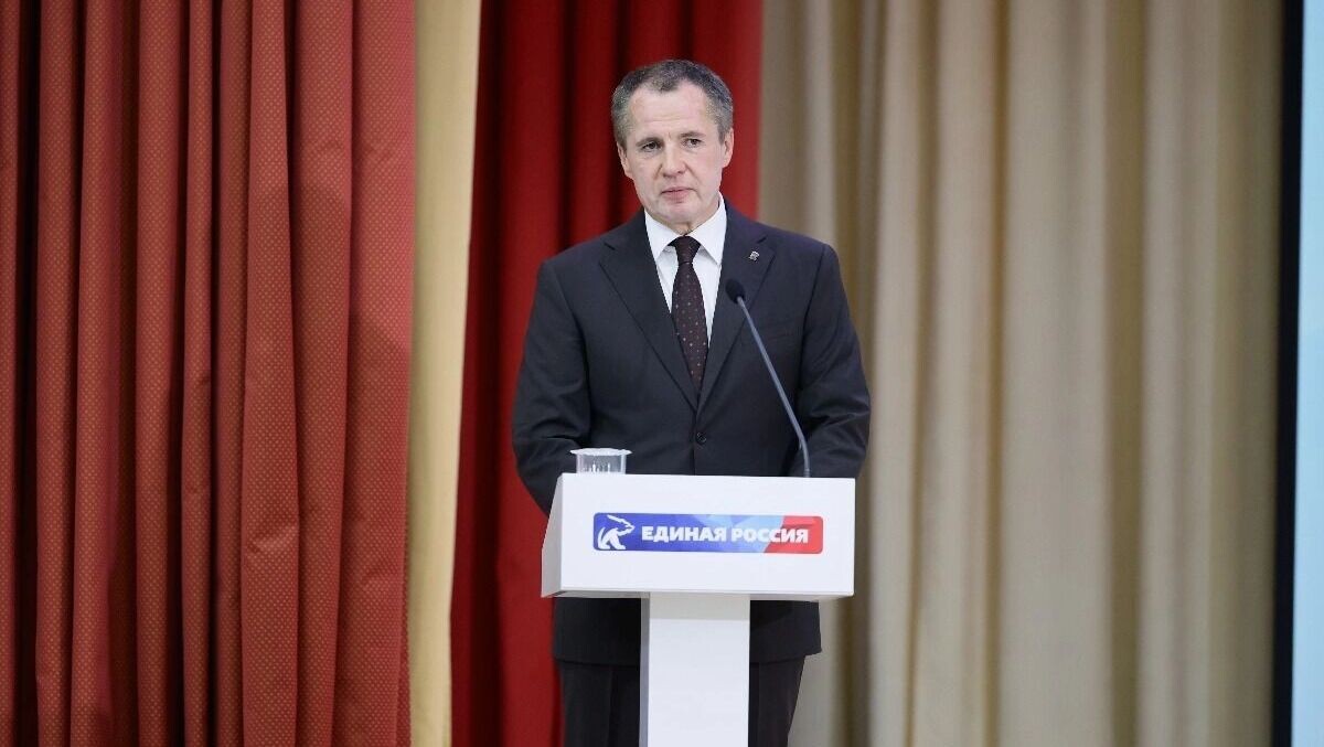     Источник: региональное правительство