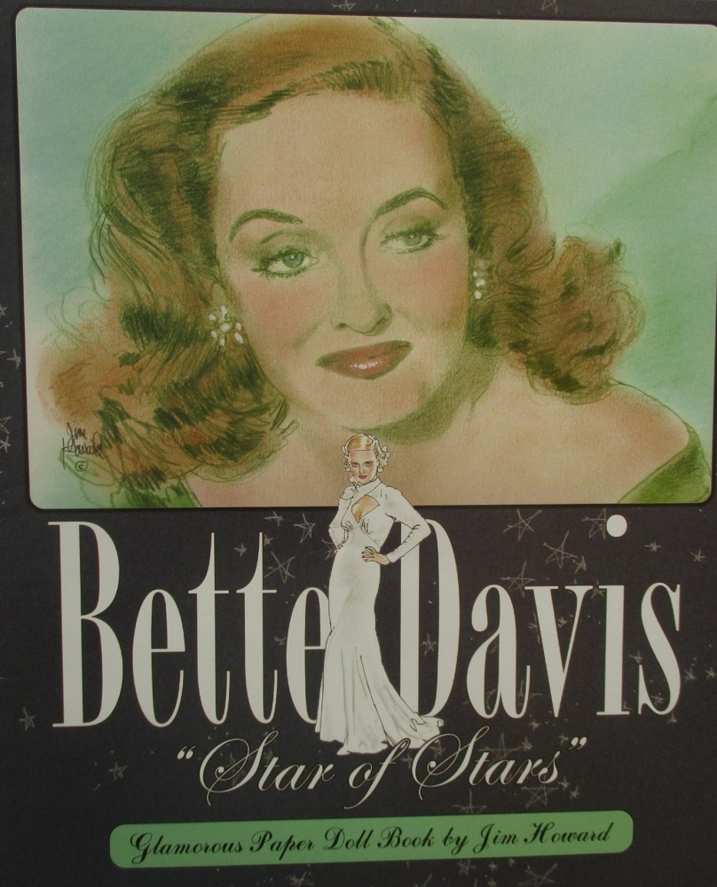 Передняя обложка набора.