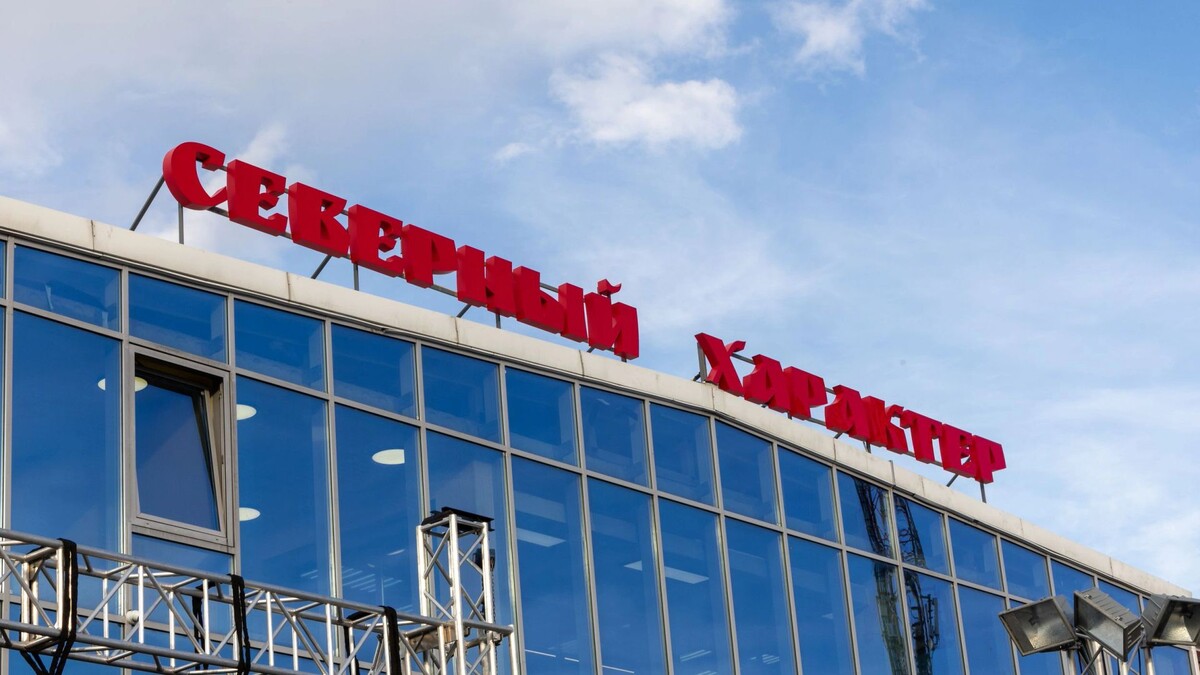    Фото: Федор Воронов/«Ямал-Медиа»