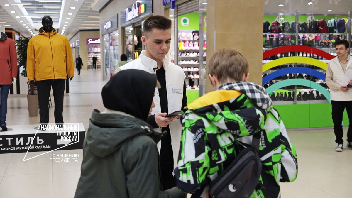    Жители Мегиона, Югорска и Сургута активнее всех выбирали объекты благоустройства