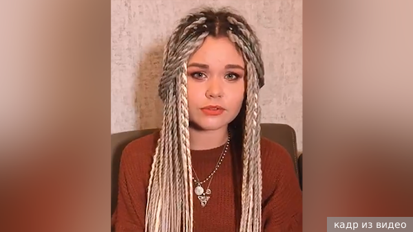     Фото: кадр из видео   
 Текст: Мария Иванова