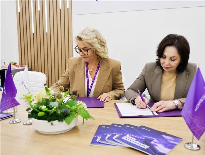    ФОТО: предоставлено Новикомбанком