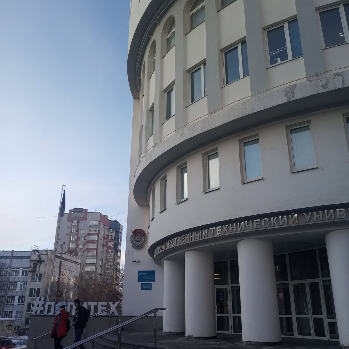    Фото: Екатерина Ряполова