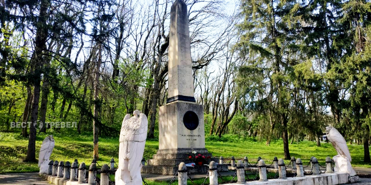 Пятигорск, Место дуэли Лермонтова.