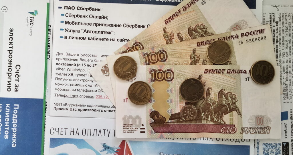 У кого есть доля в квартире — готовьтесь: вводят обязательные платежи по ЖКХ для всех