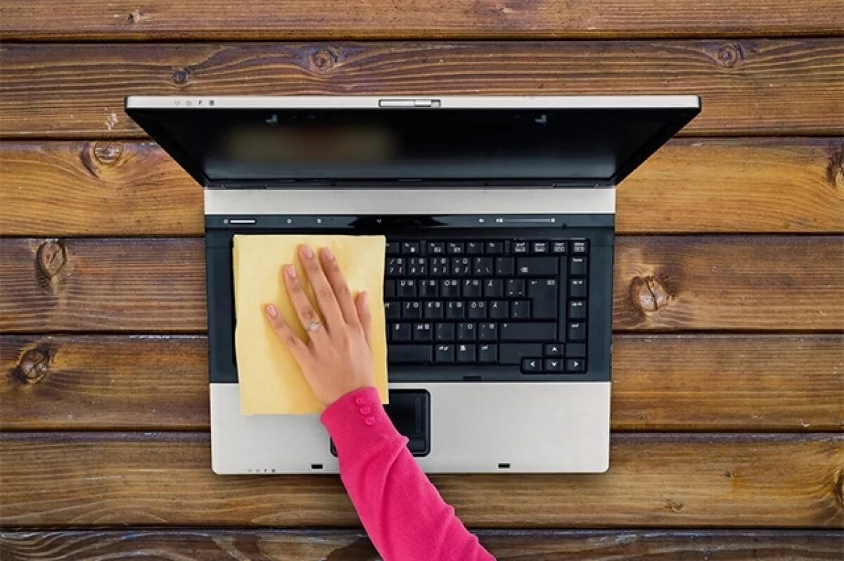    Это опасно?