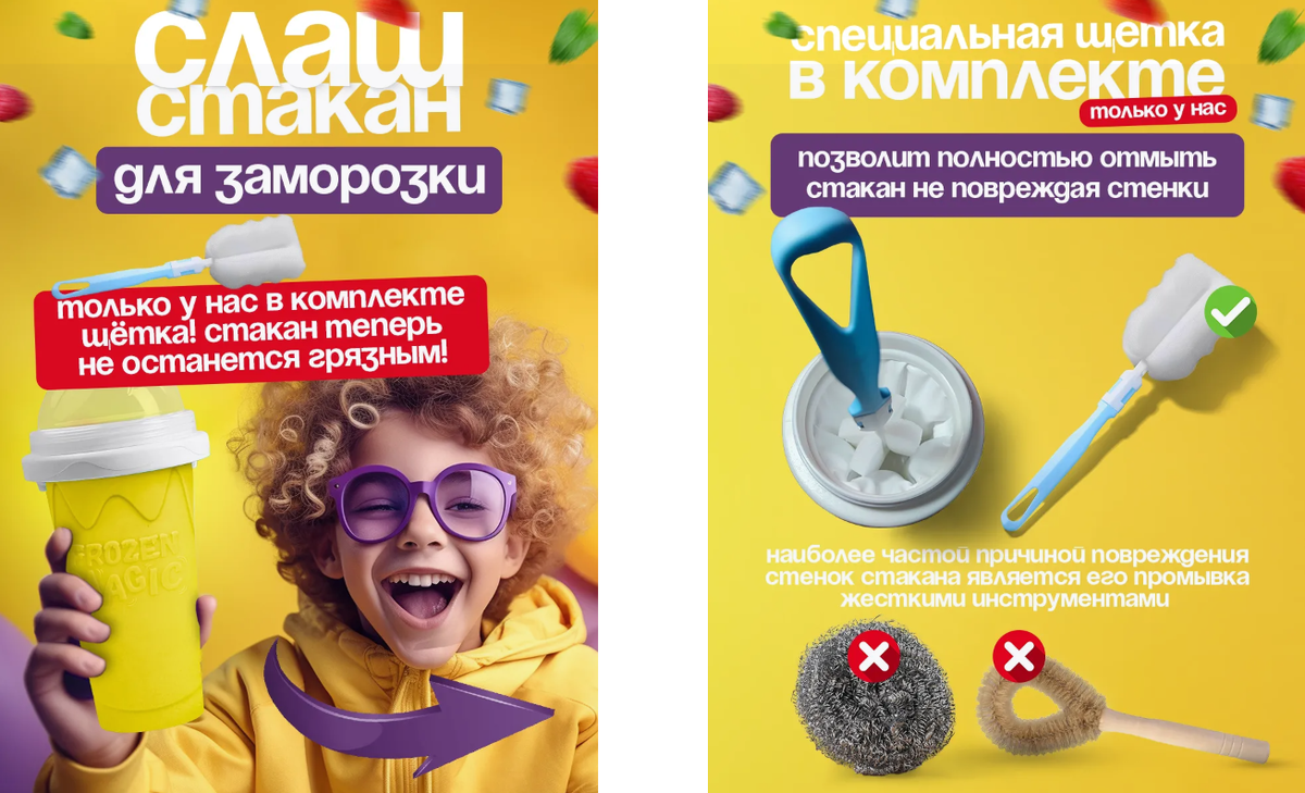 КУПИЛА СЕБЕ - Разное на Wildberries и Ozon для дома | для жизни + Рецепт