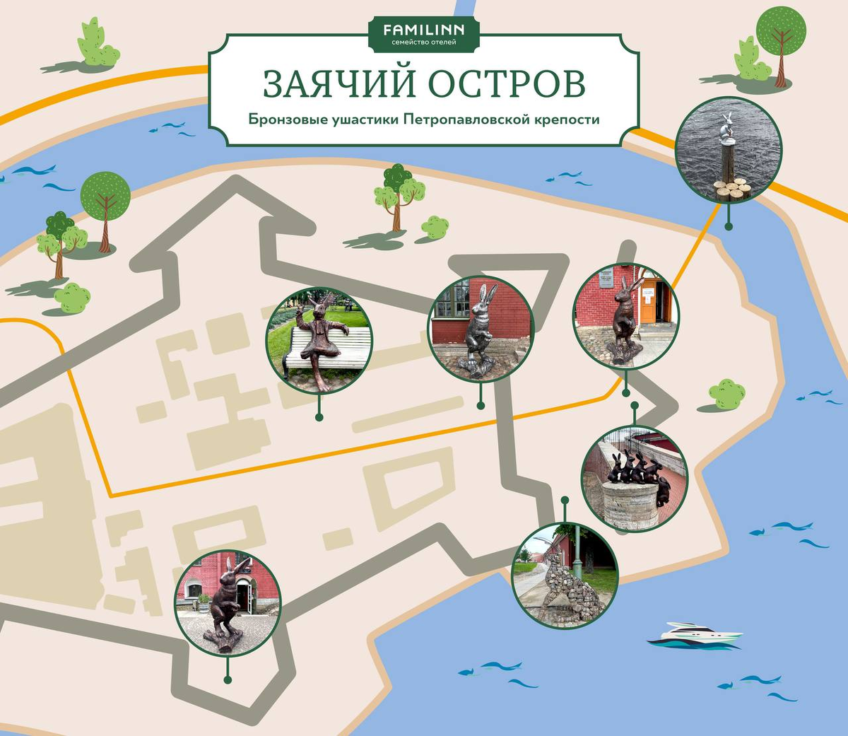 Карта со всеми зайцами на Петропавловке